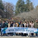 새빛공원 이미지