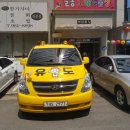 원유도클럽 이미지