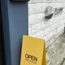 모온떡엔차