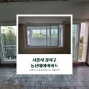 대아아파트 티스토리