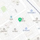 만안로111번길 이미지