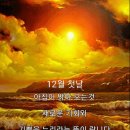 토즈스터디카페도농센터 이미지