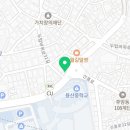 곰발커피후암동점 이미지