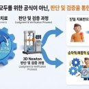 노블메디컬 이미지