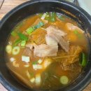 노블PC CAFE 이미지