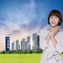 리치건설 환경일보