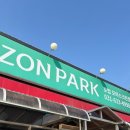 이섭대천로, 이섭대천로845 이미지