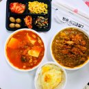봉이네식당 이미지