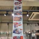 관문시장(1) | 무화광장 관문시장 맛집 후기 운동 후 발견한 히밥 땅콩빵 맛집 &amp; 가족 저녁 메뉴 완성!