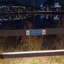 웅천못공원_앞 이미지