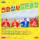 디자인상사