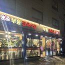 신한축산 | 상봉 한우 소고기 찐 맛집 [부흥축산] 솔직후기 (주말 웨이팅 필수⭐️)