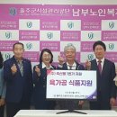 남부축산물 이미지