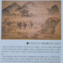 성주군노인회관 | [경북 안동] 고산정 / 강호문학의 창도자 농암 이현보 - 농암종택, 분강서원, 애일당