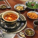곱창좋은날 - 춘천시 | 곱창좋은날