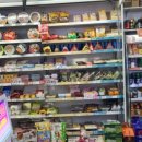 GS25 가평조종점 이미지