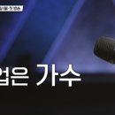 어게인 이미지