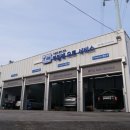 기아오토카서비스 이미지