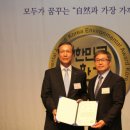 주식회사 대상에너지 이미지