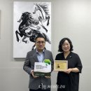초록건설