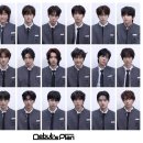 플랜21 이미지