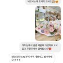 혜:움