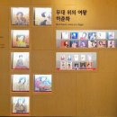 한국트로트가요센터 공연장 이미지