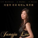 이화뮤즈음악학원 이미지