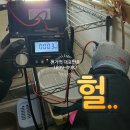 마우스휘날리며PC방 이미지