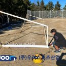 신영초등학교 티스토리