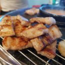 특수부돼