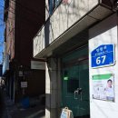 벨리 | [망원동 맛집] 망원동 호주식 브런치 맛집 클로벨리 후기