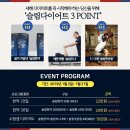 청구경희한의원 중구점 이미지