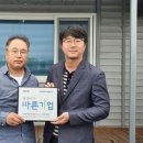 ㈜대한렌터카 이미지