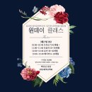 뮤지큐음악동화&뮤직센터 이미지