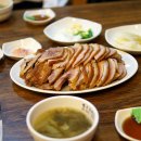 뚱이족발