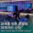 더베럴 캠프 이미지