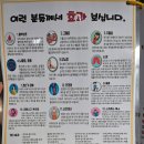 더힐링족욕카페 이미지