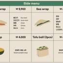 포케올데이행당점
