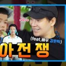 젠틀가이 이미지