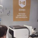 골든안경점 이미지