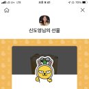 피씨오 이미지