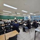 사회탐구학원 - 용인시 기흥구 죽전로 52 | 사회탐구학원