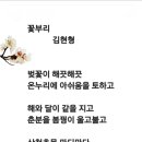 도서출판 팔공