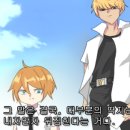 딱지PC 이미지