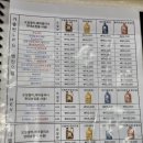 또또모터스 이미지