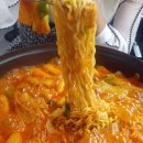 레후즉석떡볶이 이미지