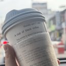테이크파이브(TAKE FIVE) 이미지