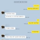 창대커뮤니케이션 이미지