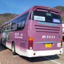 삼흥슈퍼 이미지